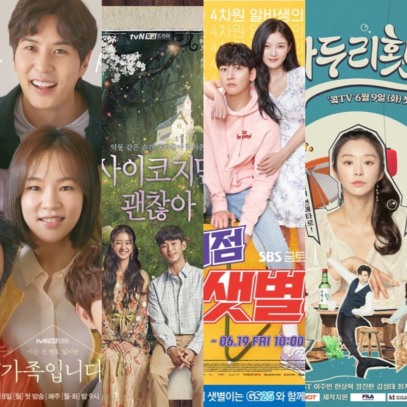 june 2020 dramas