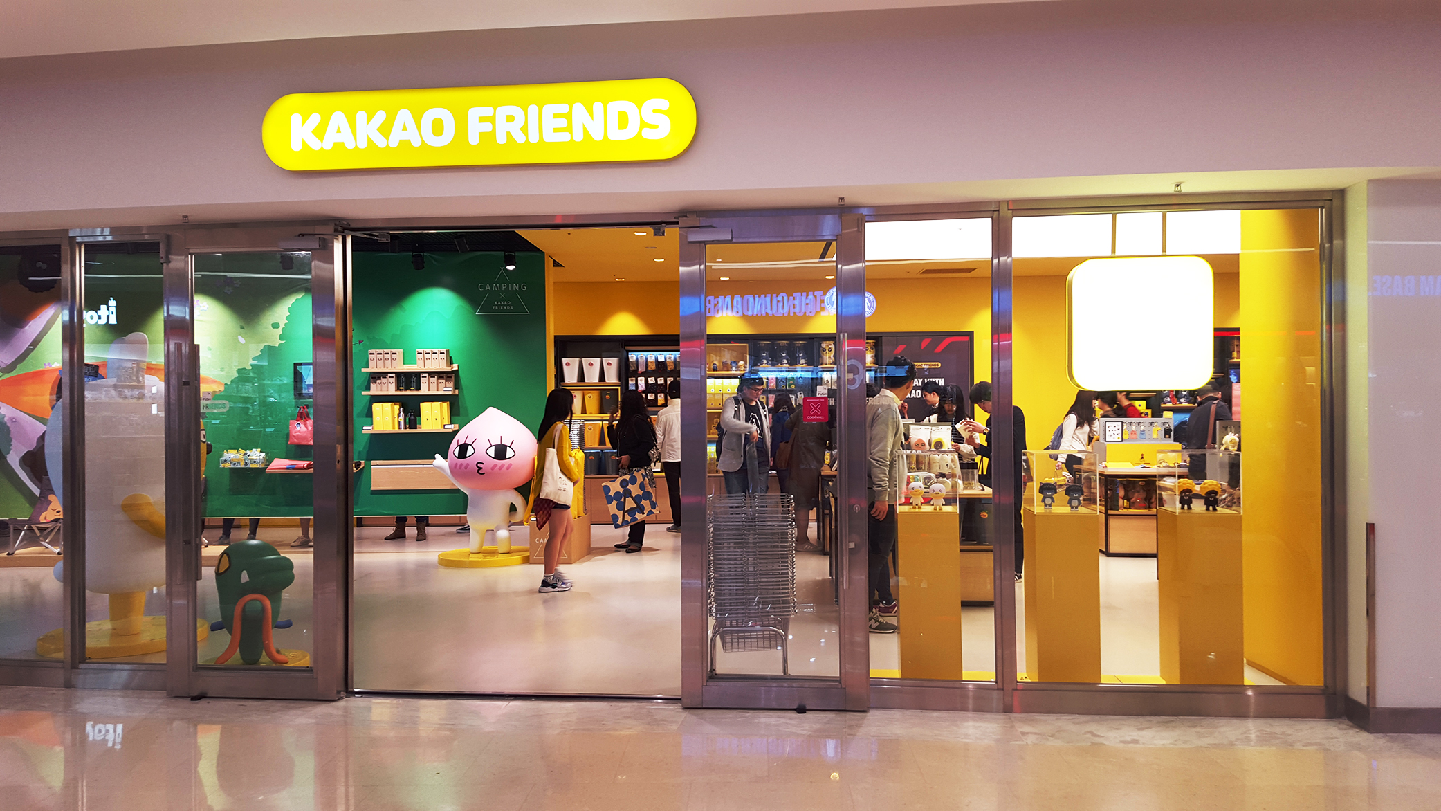 Koreas underground shopping centers