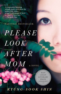 korean literature please look after mom novel cover