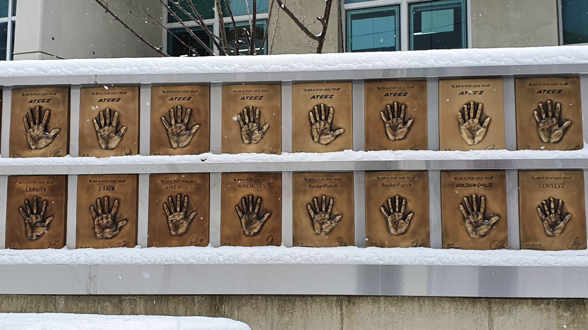 Gwangju K-Star Street Handprints