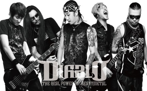Korean heavy metal band Diablo