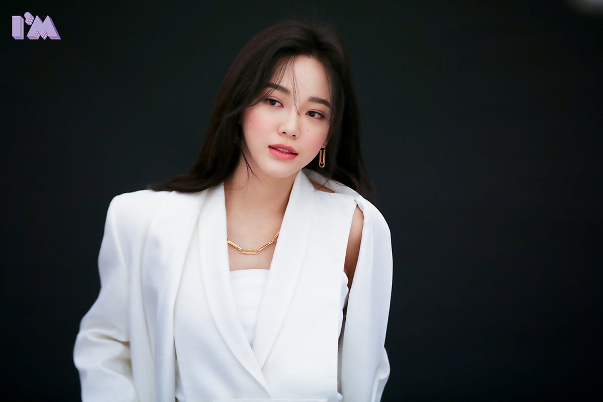Kim Se-jeong Korean Actress