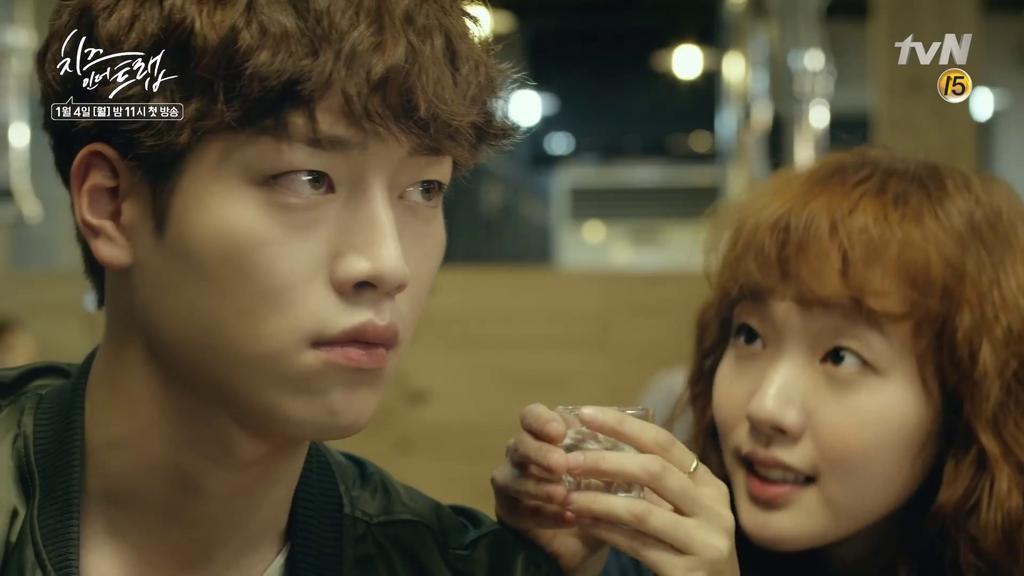 Cheese in the Trap Second Lead Syndrome image