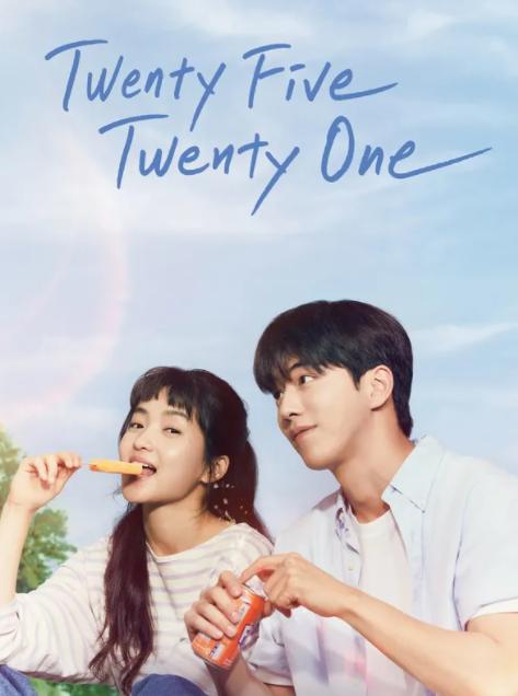 Twenty Five Twenty One Poster K-dramas with Bad Endings